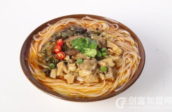 四川付一刀逍魂餐饮管理有限公司