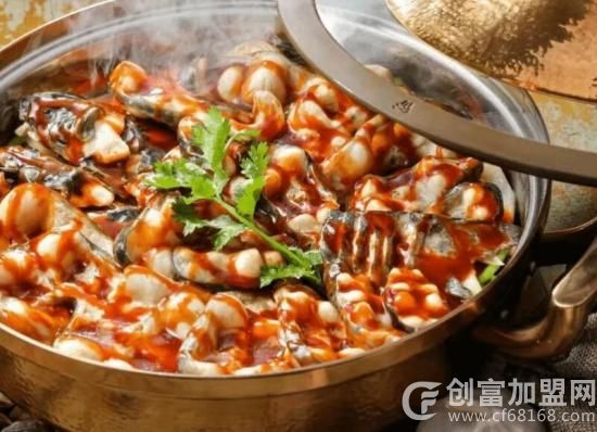 深圳市尚渔餐饮管理有限公司