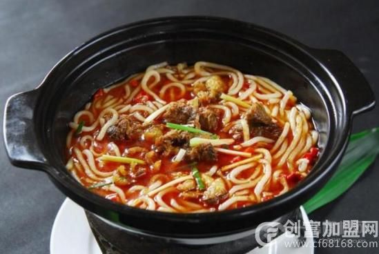 呼粉部落餐饮管理有限公司