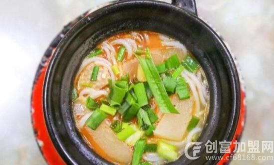 罐罐米线加盟总部