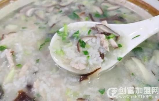 辽宁万家和餐饮有限公司