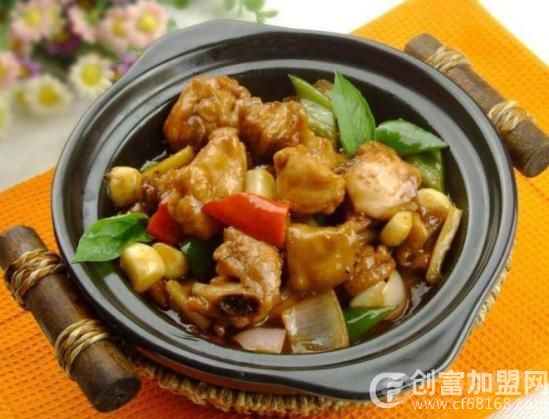 湖南鲁记餐饮管理有限公司
