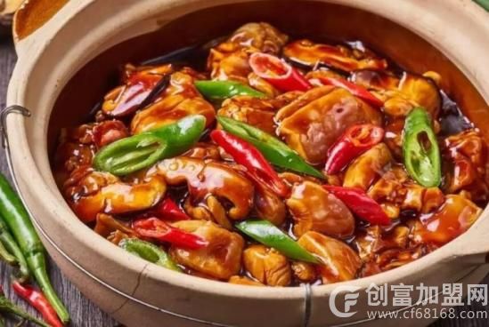 河南香满天餐饮管理服务有限公司