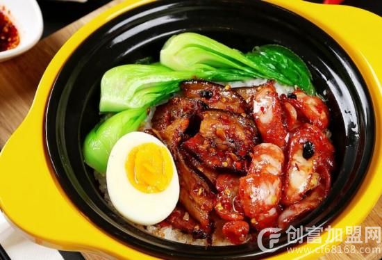 湖南湘味煲仔饭加盟总部