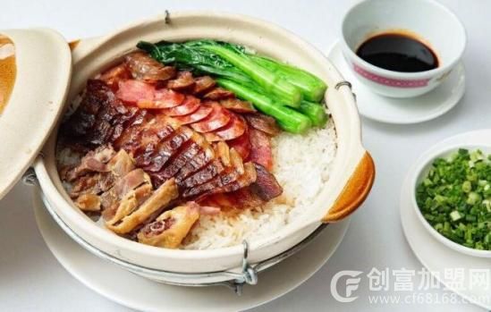 广东煲饭王餐饮服务有限公司