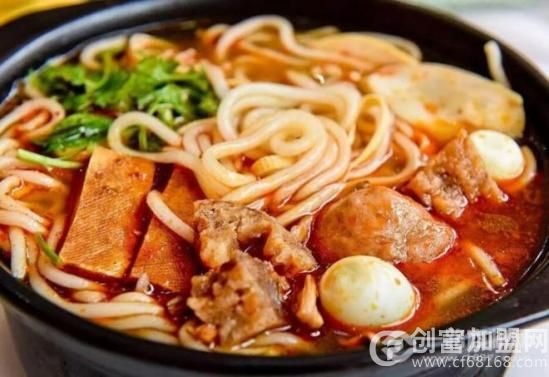 秦皇岛君唯餐饮管理有限公司