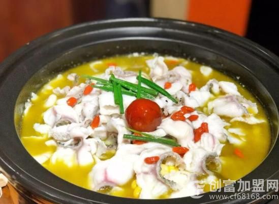 重庆三荟鱼餐饮管理有限公司