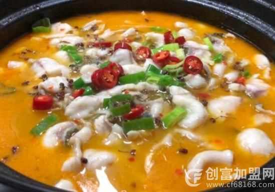 宿迁正宗酸菜鱼连锁店加盟总部