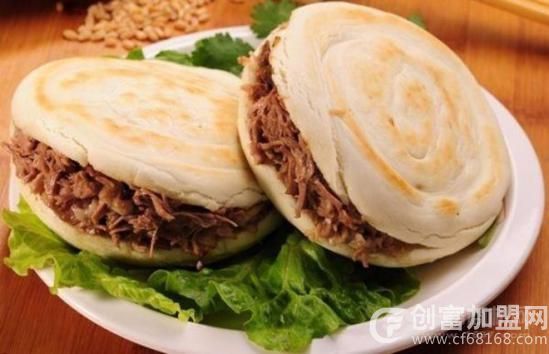陕西三盛品纪餐饮管理有限公司