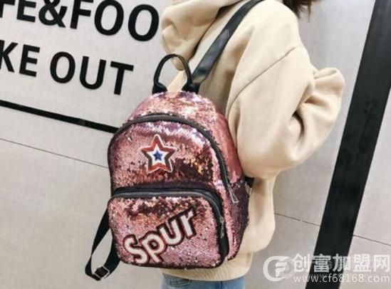 浙江硕岚商贸有限公司