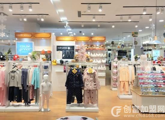 中山乐销商业有限公司