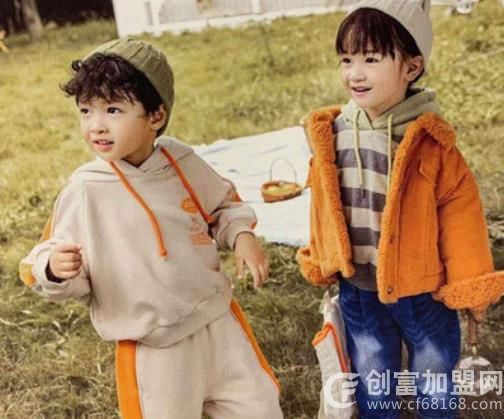 广州星童联盟服饰有限公司