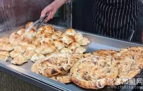 新疆烤包子店加盟总部