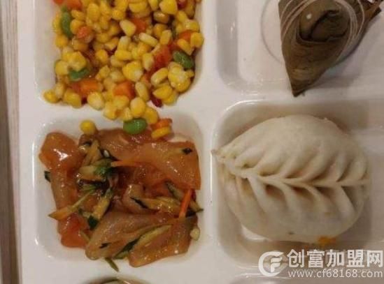 济南素耕素食餐饮管理有限公司