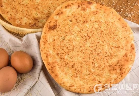 新疆特色馕饼烤包子加盟总部