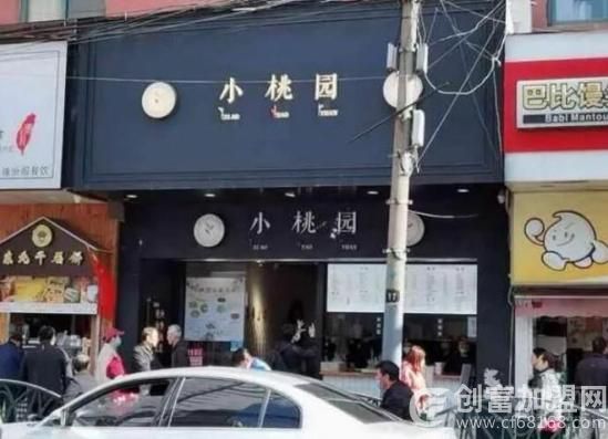 上海梵歌餐饮管理有限公司