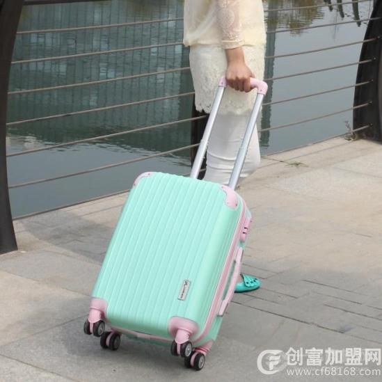 深圳市福洋箱包有限公司