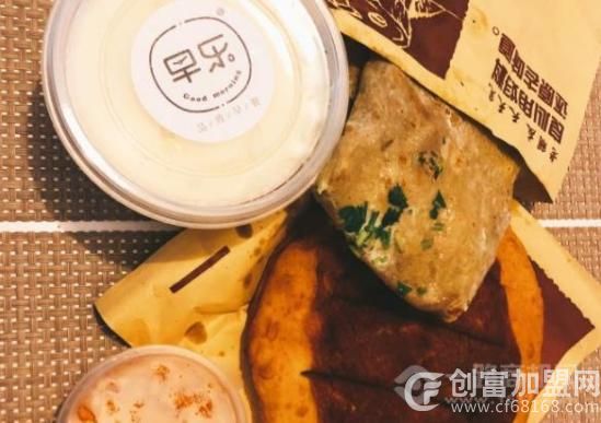 北京早乐品致餐饮管理有限公司