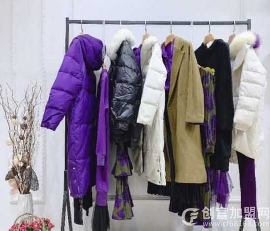 广州博丽优宜服饰有限公司