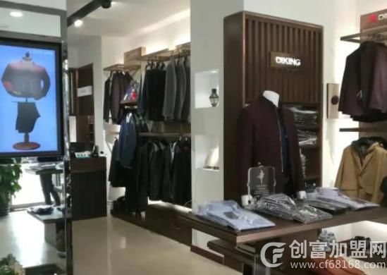 帝牌(中国)有限公司