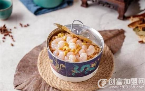 上海宫妃记餐饮管理有限公司