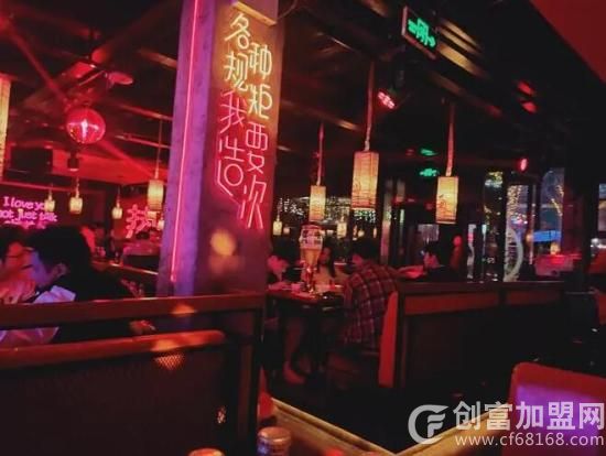 南昌造次小酒馆餐饮有限公司