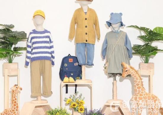 广州祺泽服饰有限公司