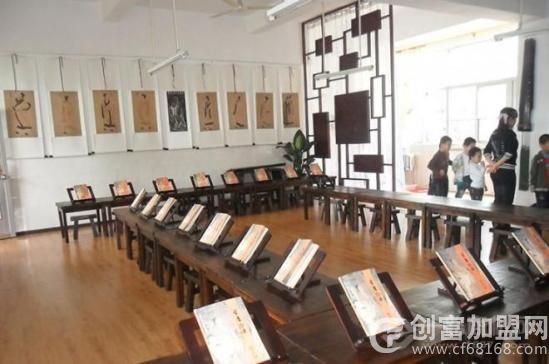 深圳市哈美教育服务有限公司