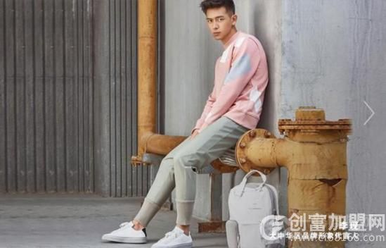 彪马(上海)商贸有限公司