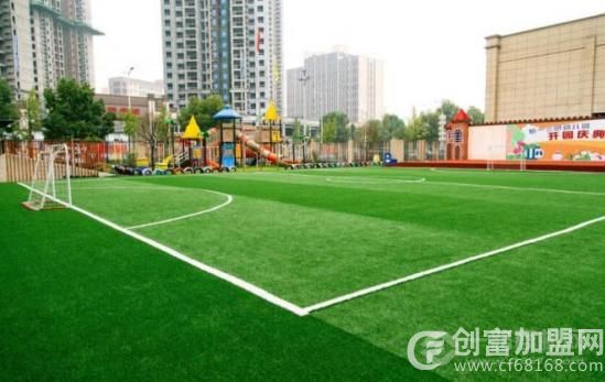 重庆三色教育信息咨询服务有限公司