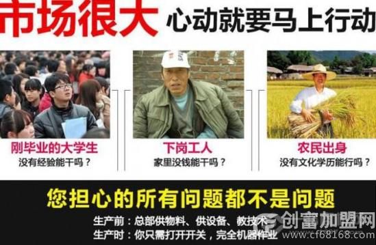 河北盛垒机械设备有限公司