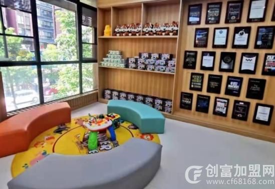 上海儿童早教品牌运营中心