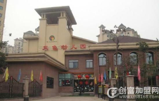 重庆三色教育信息咨询服务有限公司