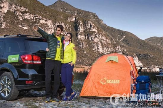 北京思凯乐旅游用品有限公司