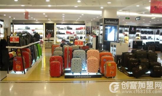 深圳市大使箱包实业有限公司