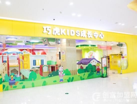 倍乐生商贸（中国）有限公司