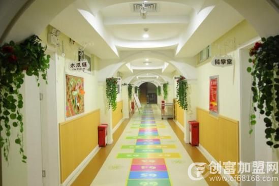 北京嘉盛童本教育科技有限公司