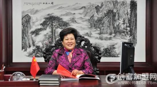 丹吉娅集团有限公司