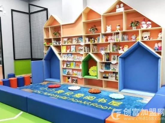 福州育健未来体育文化有限公司