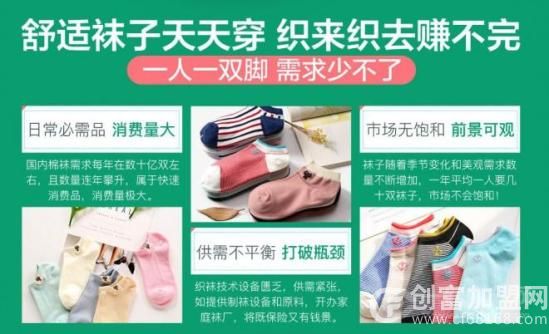 广州粤好实业有限公司