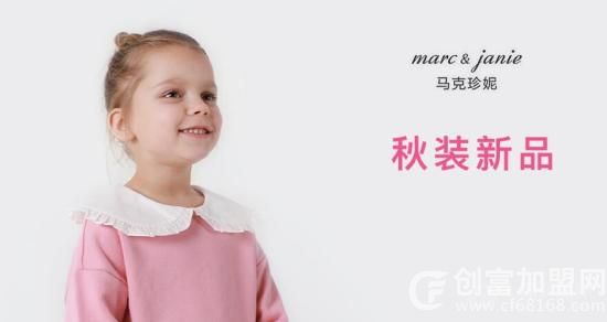 杭州紫音服饰有限公司