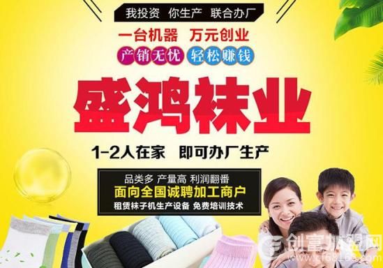 西安安瑞福商贸有限公司