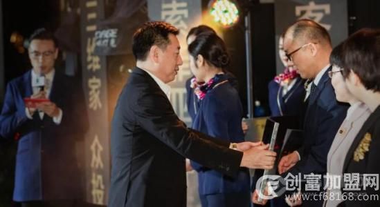 广州众投科技有限公司