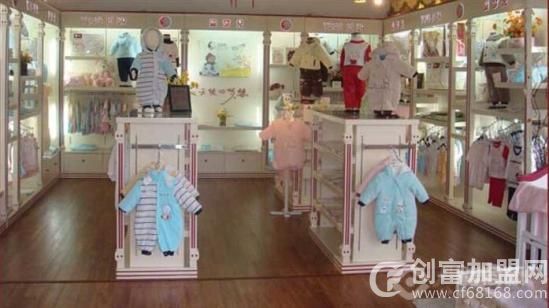 汕头市婴宁儿儿妇幼用品有限公司