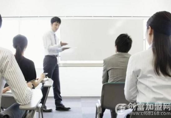 华思迈教育科技有限公司
