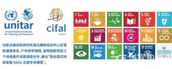 上海立爱教育科技有限公司