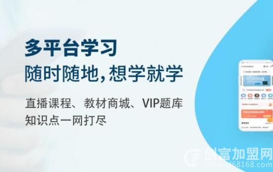 北京阿虎科技有限公司