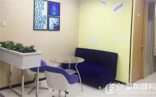 东莞成隆教育咨询有限公司