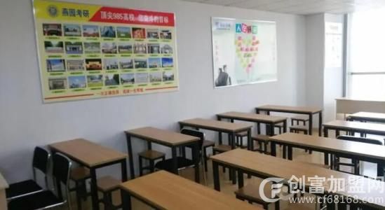 杭州燕园文化产业有限责任公司