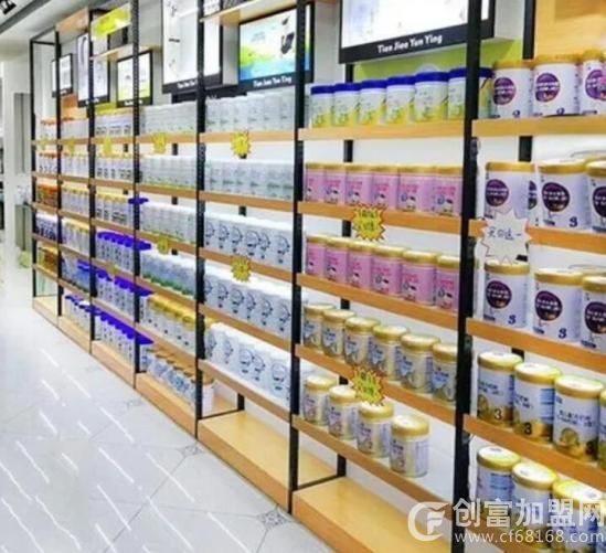婴儿用品专卖店